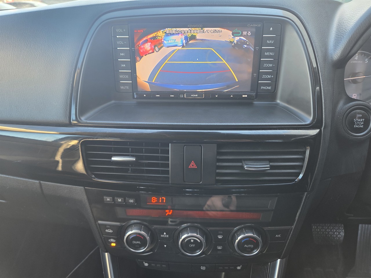 2013 Mazda CX-5