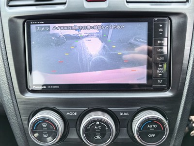 2014 Subaru XV - Thumbnail