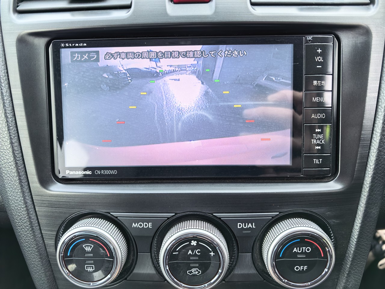 2014 Subaru XV