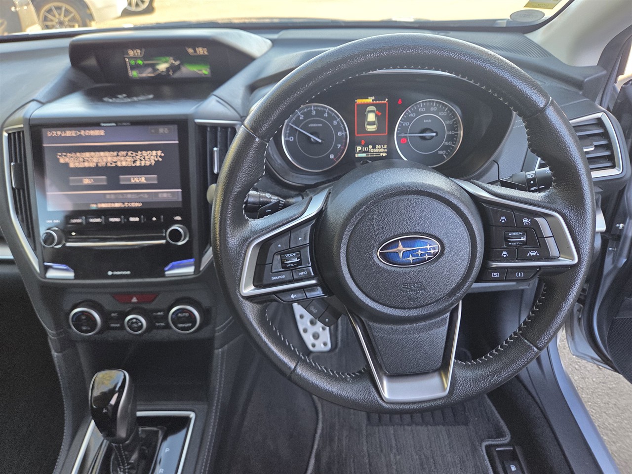 2017 Subaru Impreza
