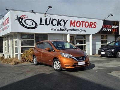 2016 Nissan Note - Thumbnail