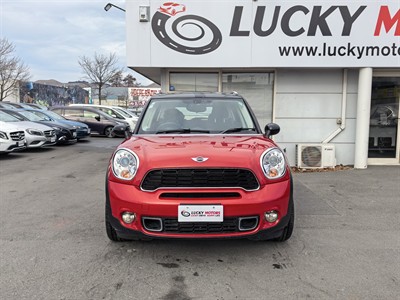 2013 Mini Cooper S - Thumbnail