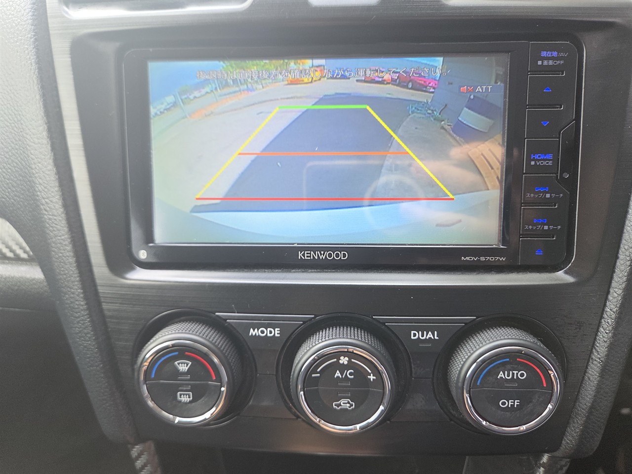 2013 Subaru FORESTER