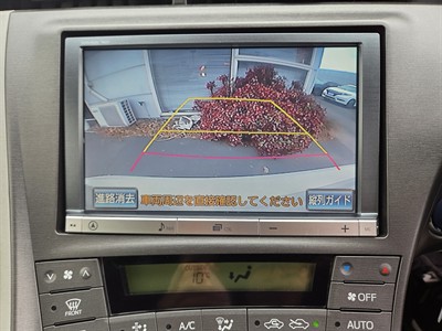 2013 Toyota Prius - Thumbnail