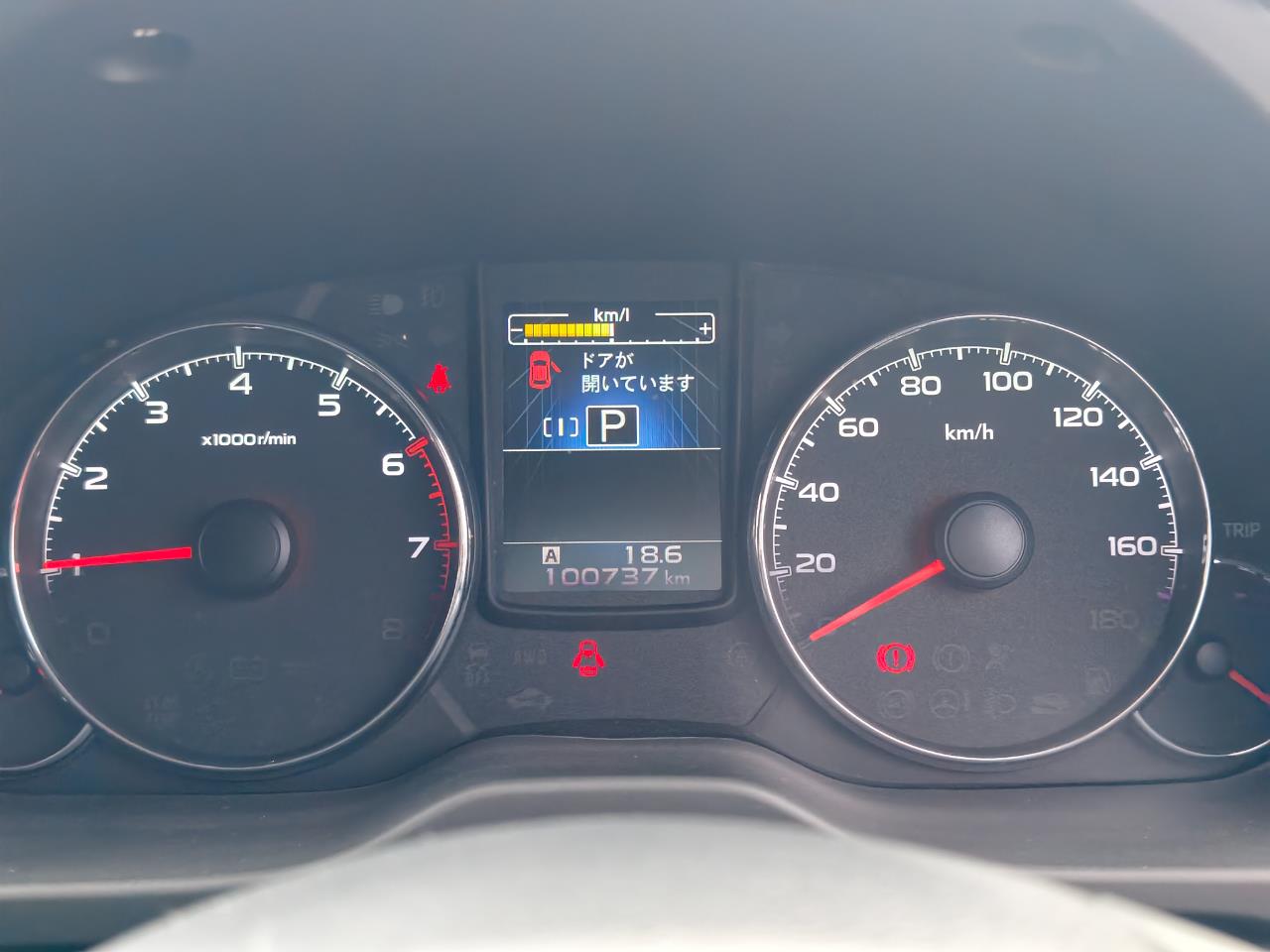 2012 Subaru LEGACY