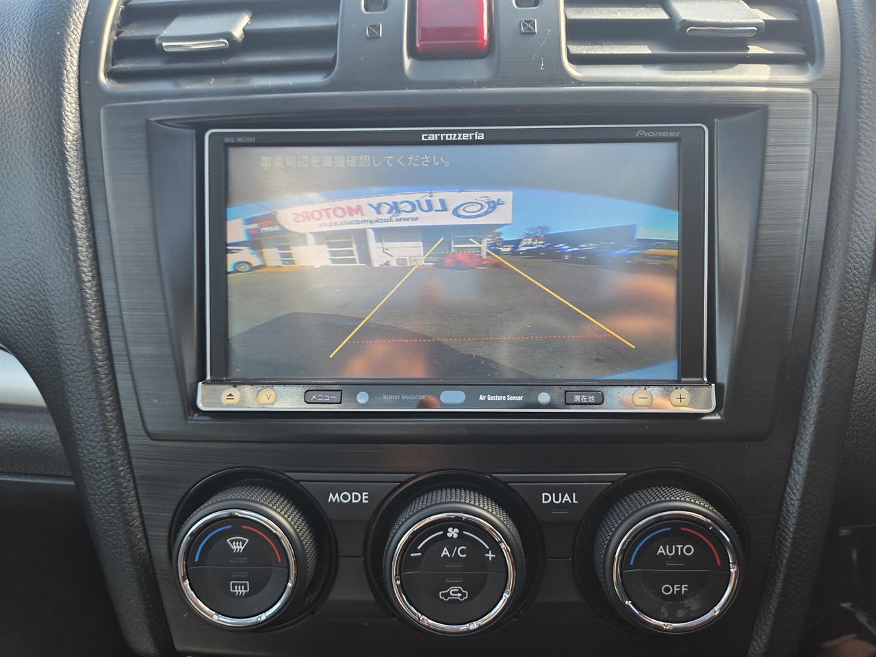 2013 Subaru FORESTER