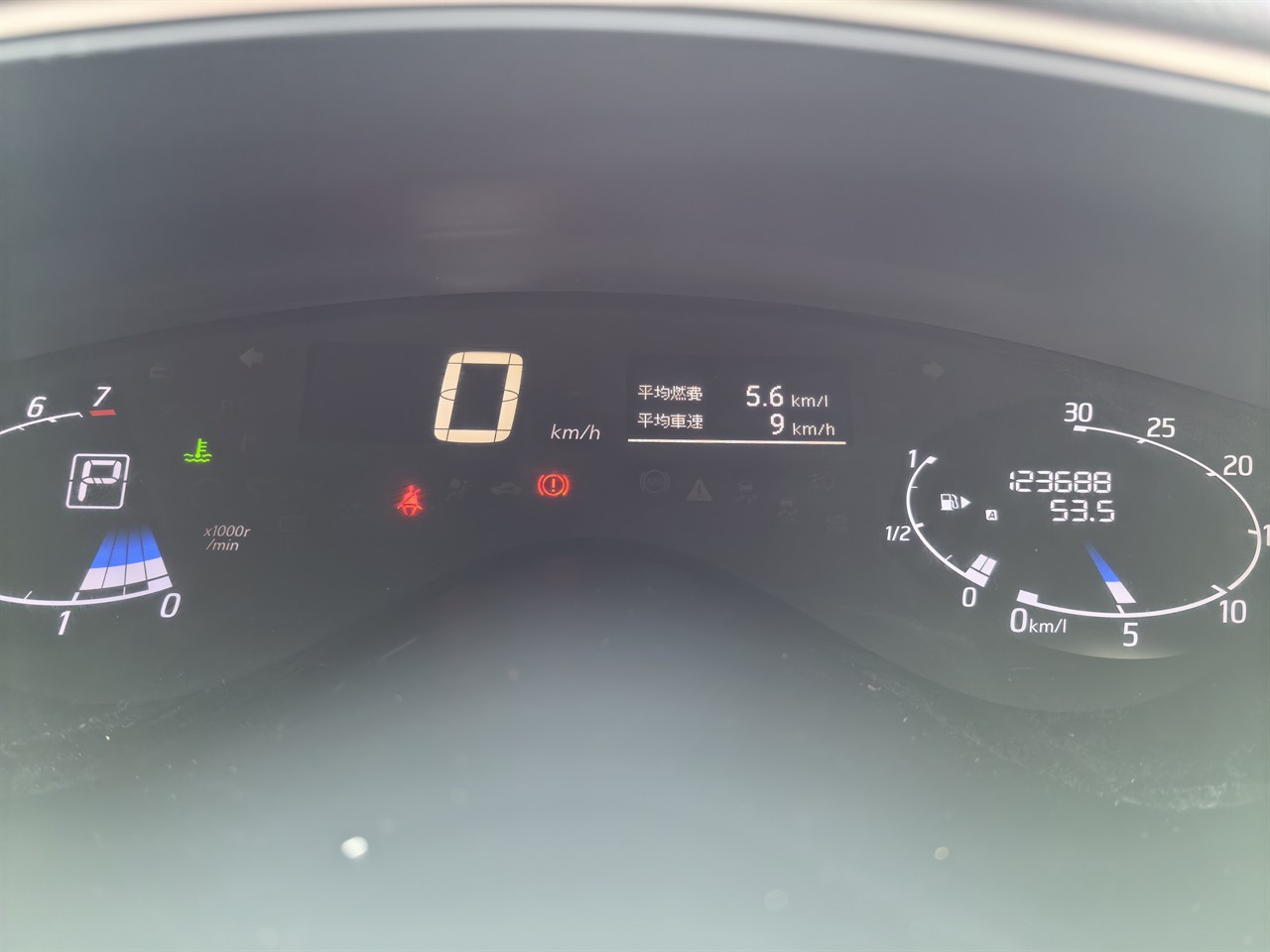 2014 Nissan Serena