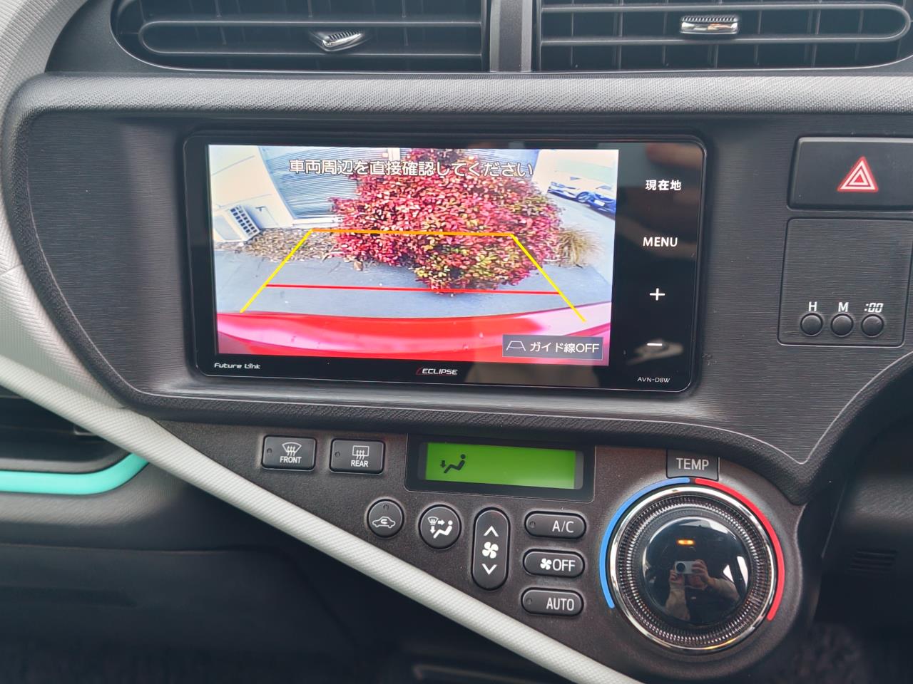 2013 Toyota Aqua