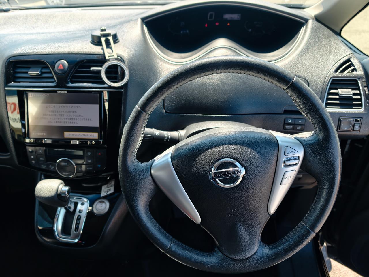 2015 Nissan Serena