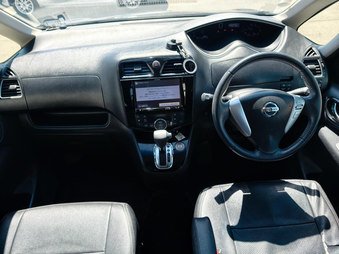 2015 Nissan Serena