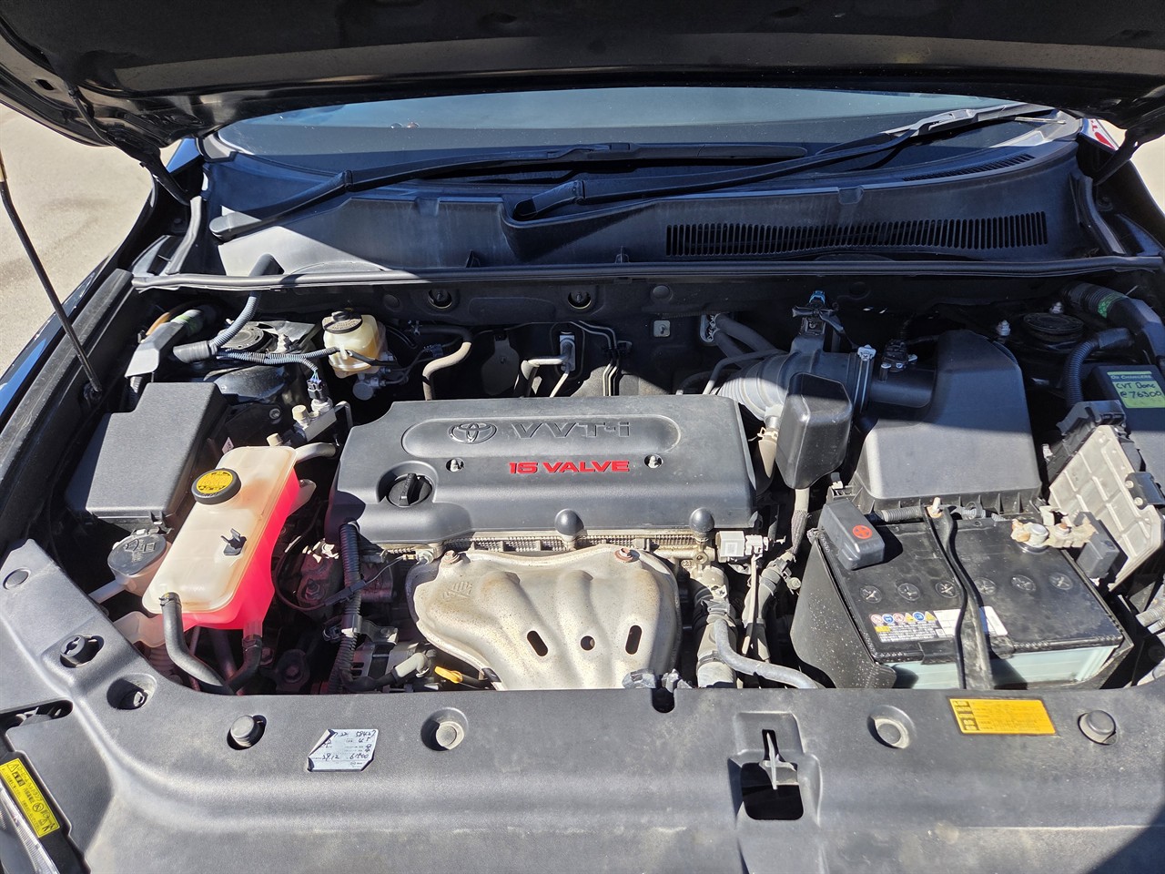 2009 Toyota Vanguard