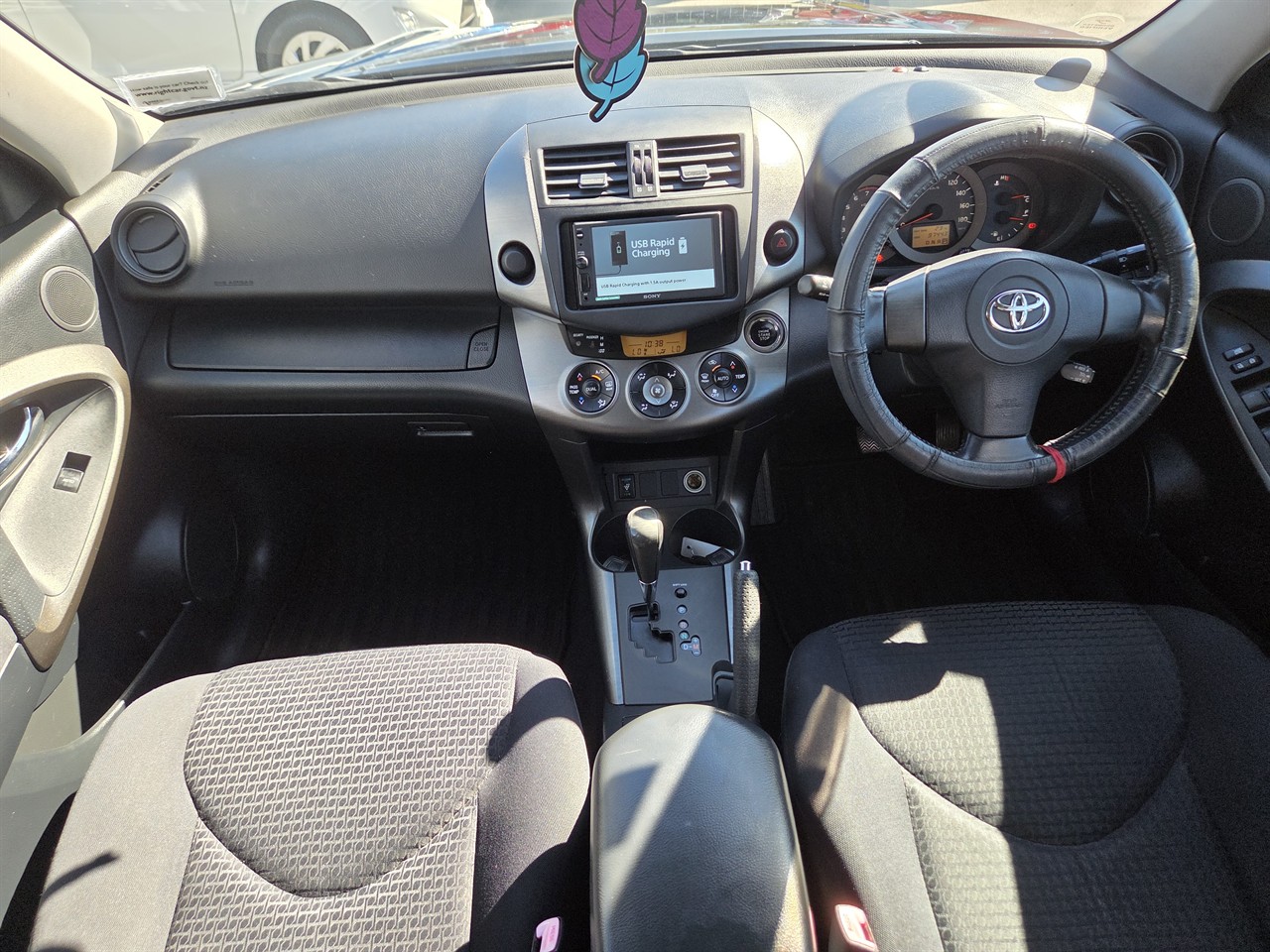 2009 Toyota Vanguard