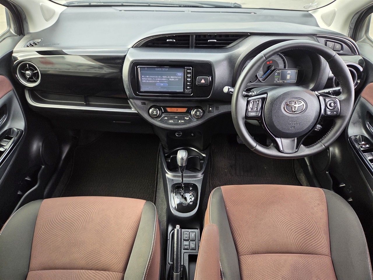 2017 Toyota Vitz