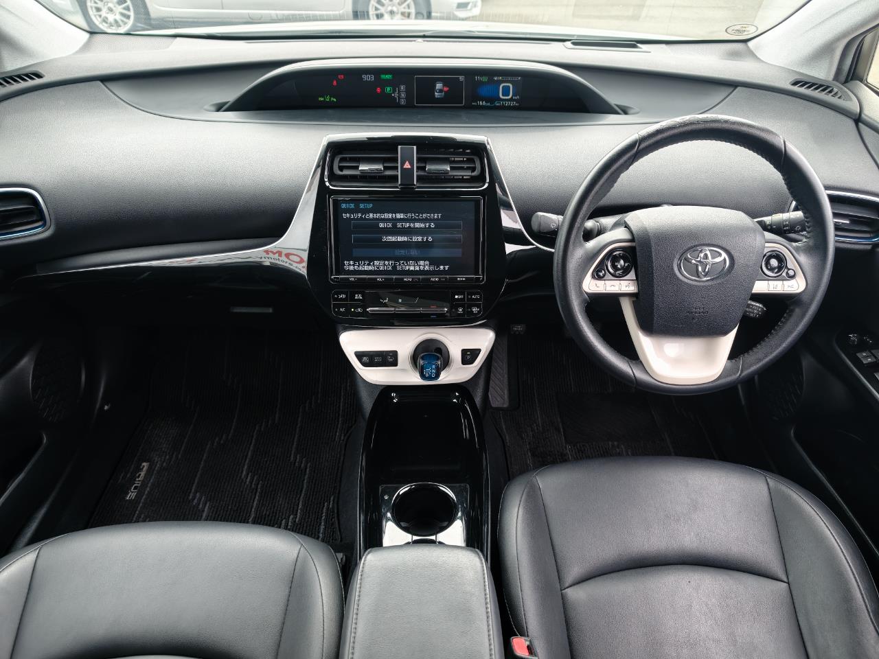 2018 Toyota Prius