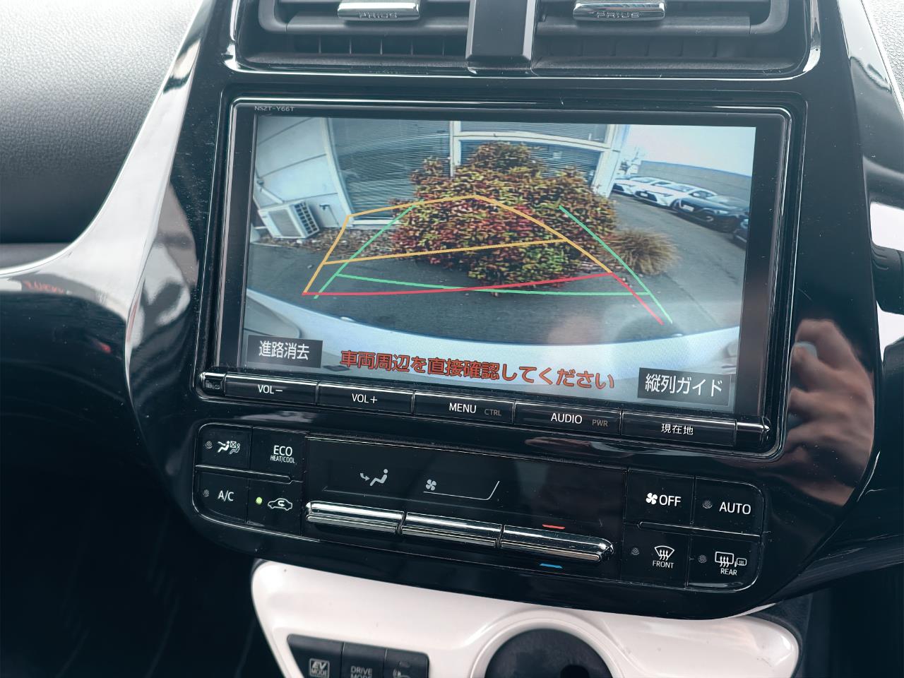 2018 Toyota Prius