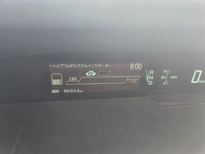 2015 Toyota Prius - Thumbnail