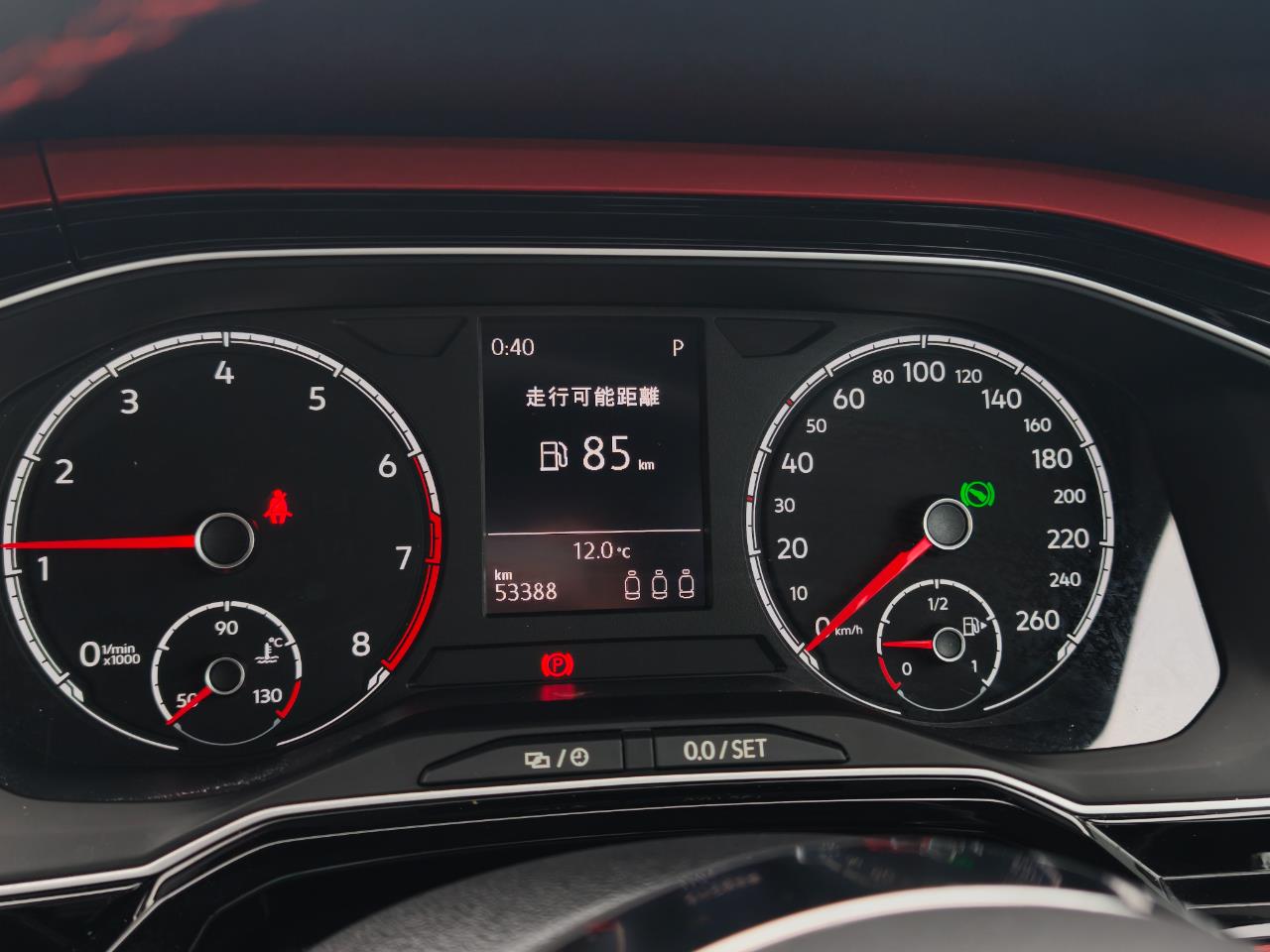 2018 Volkswagen POLO