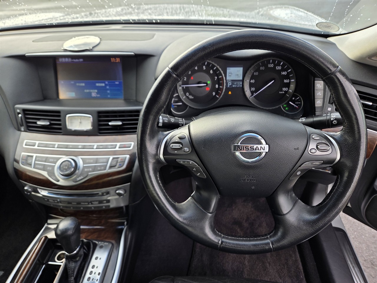 2013 Nissan FUGA