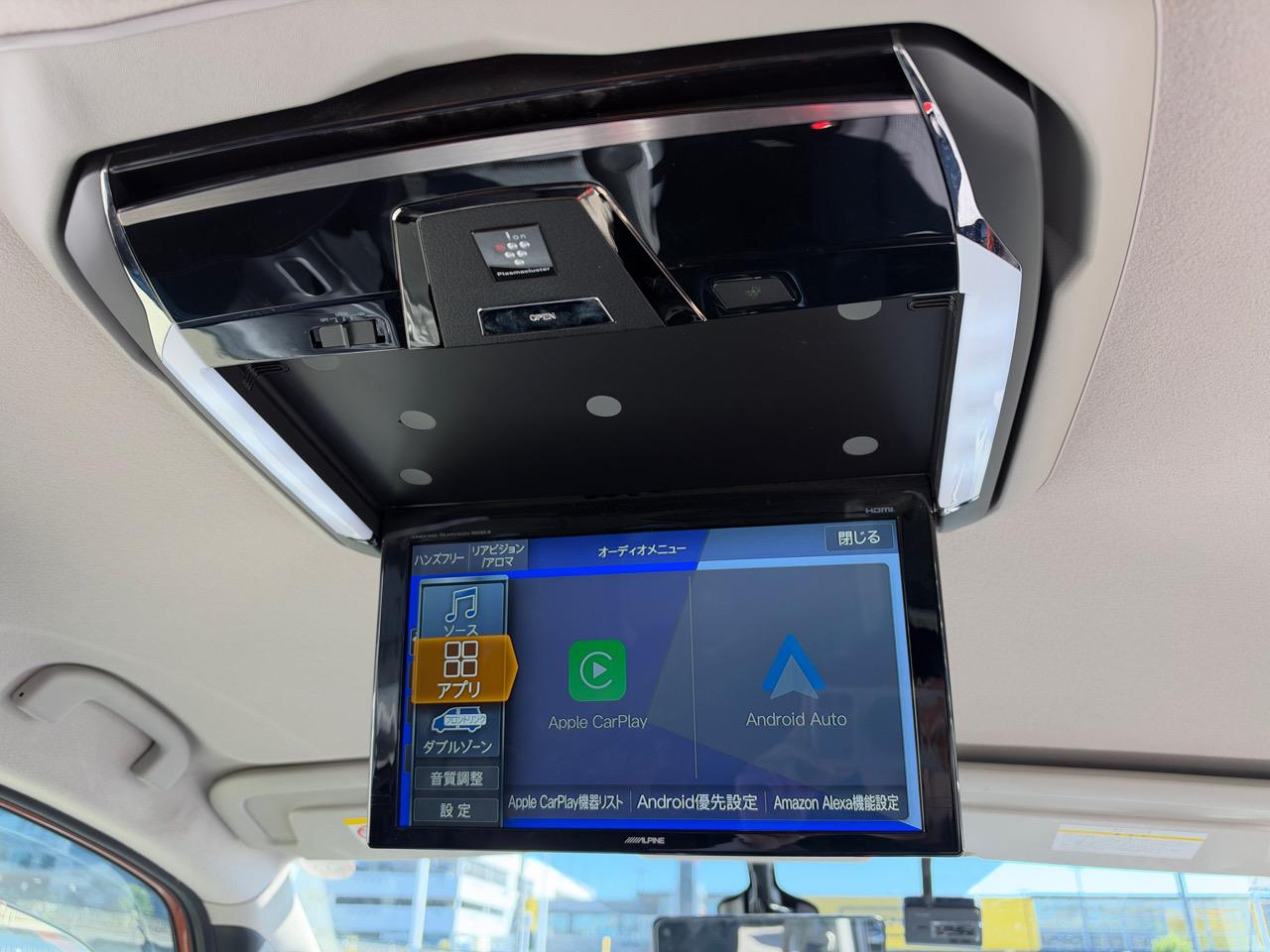 2021 Nissan Serena