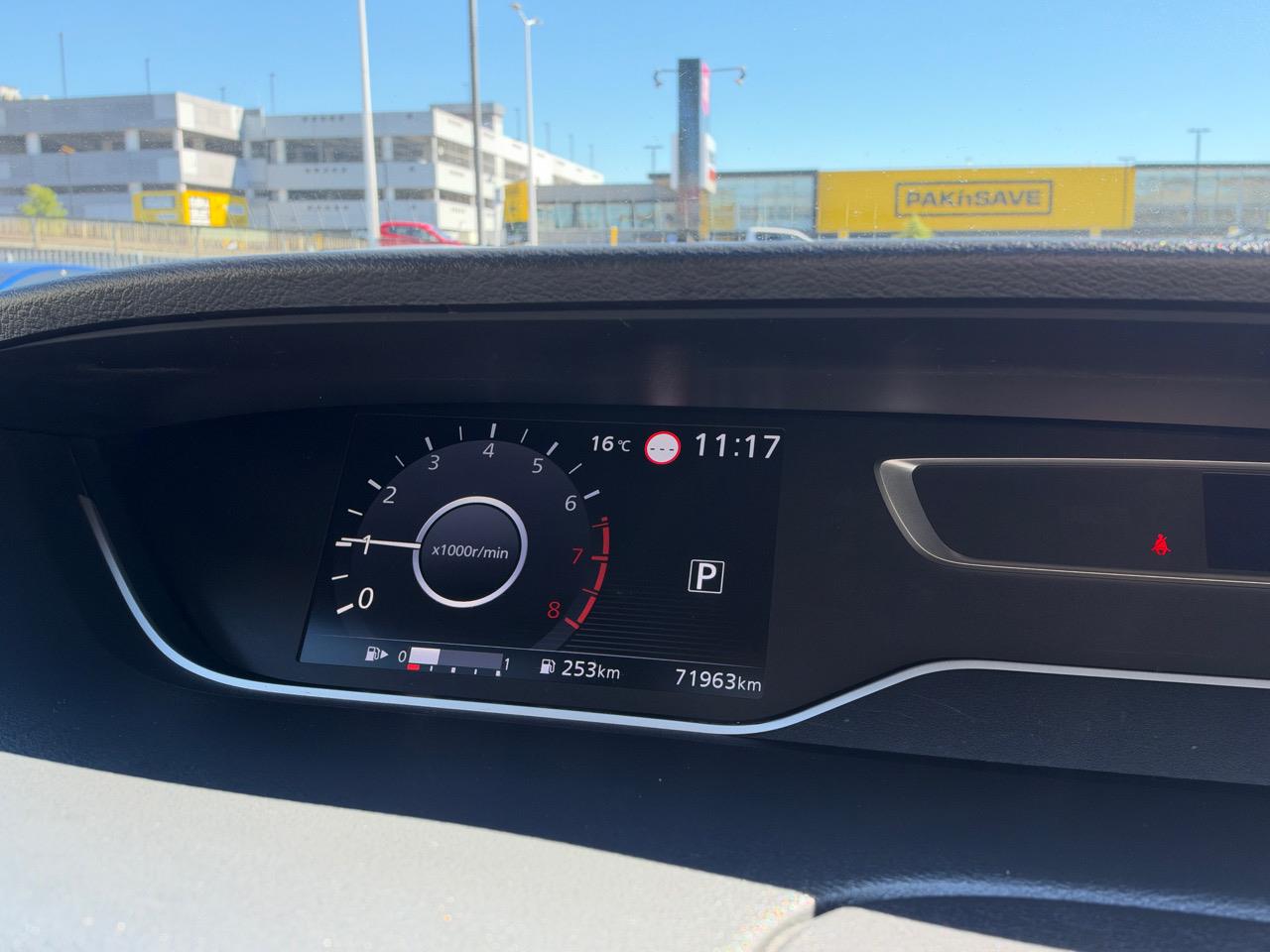 2021 Nissan Serena