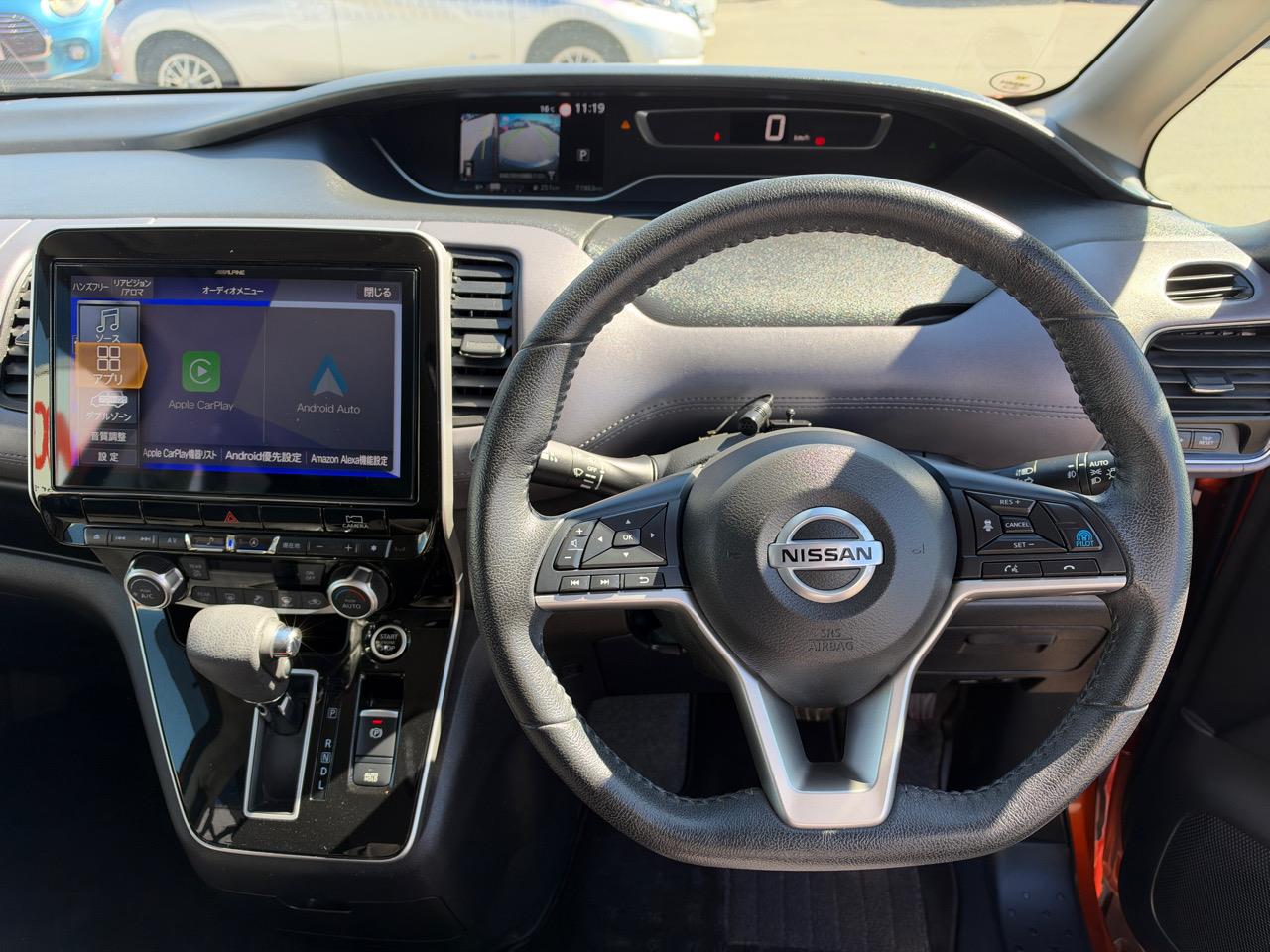 2021 Nissan Serena