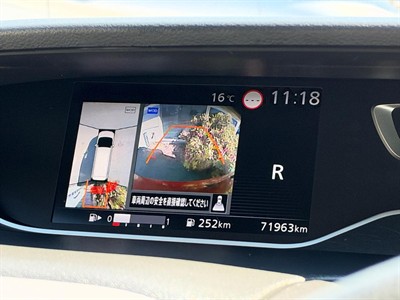 2021 Nissan Serena - Thumbnail