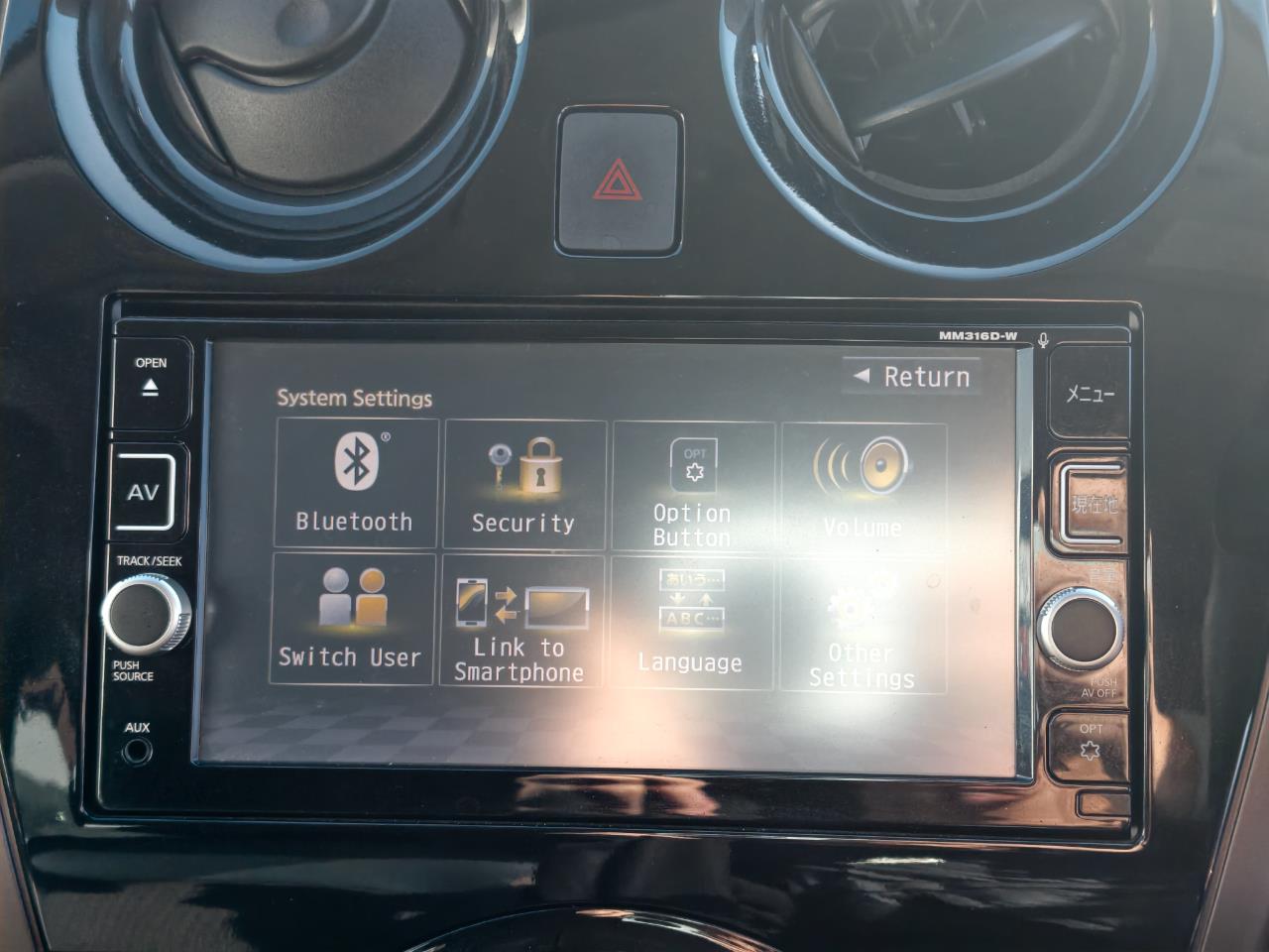 2016 Nissan Note