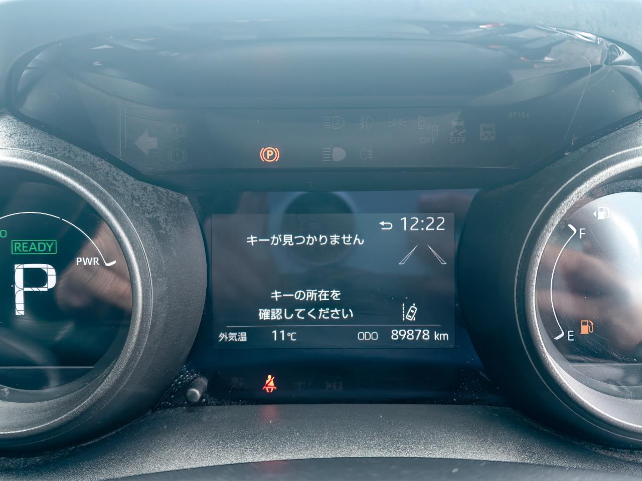 2020 Toyota YARIS