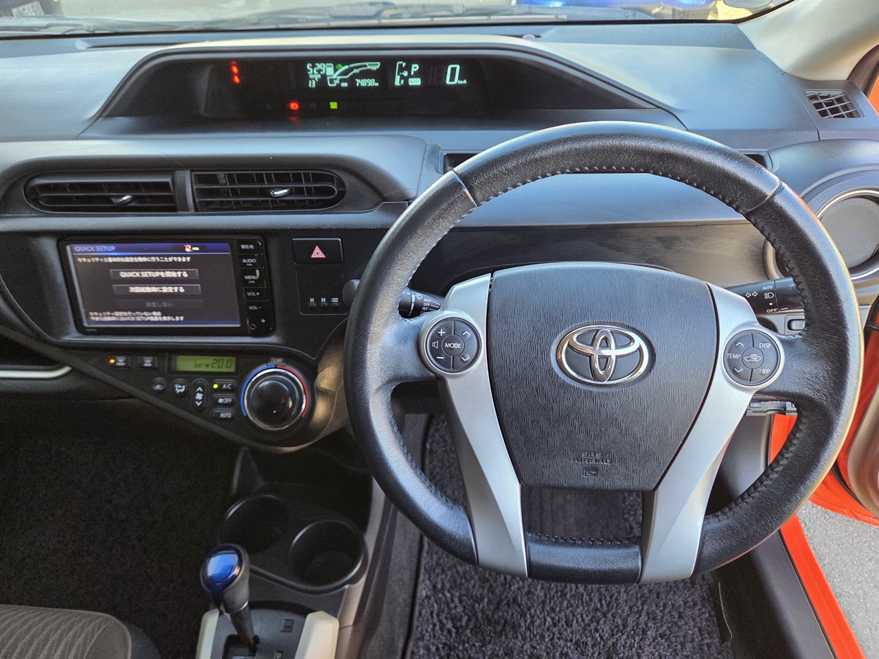 2014 Toyota Aqua