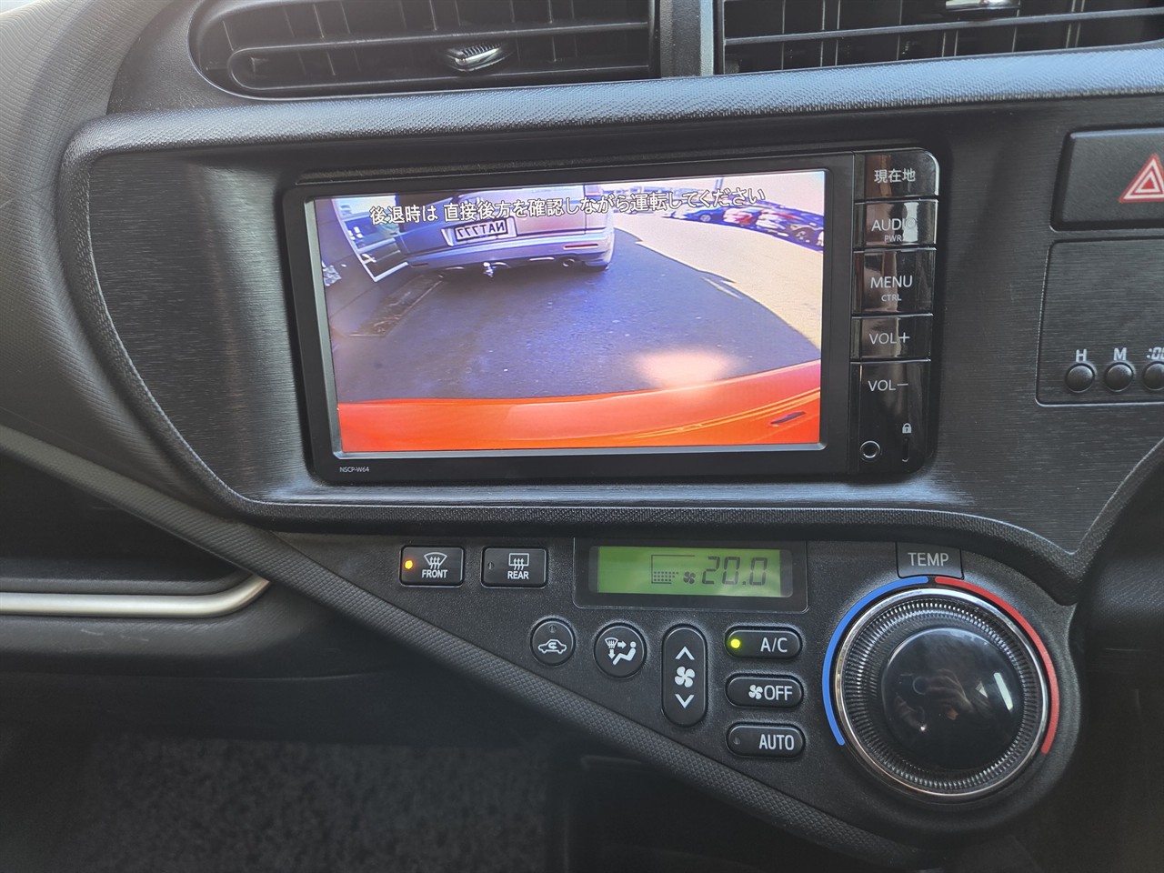 2014 Toyota Aqua