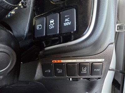 2014 Mitsubishi OUTLANDER - Thumbnail