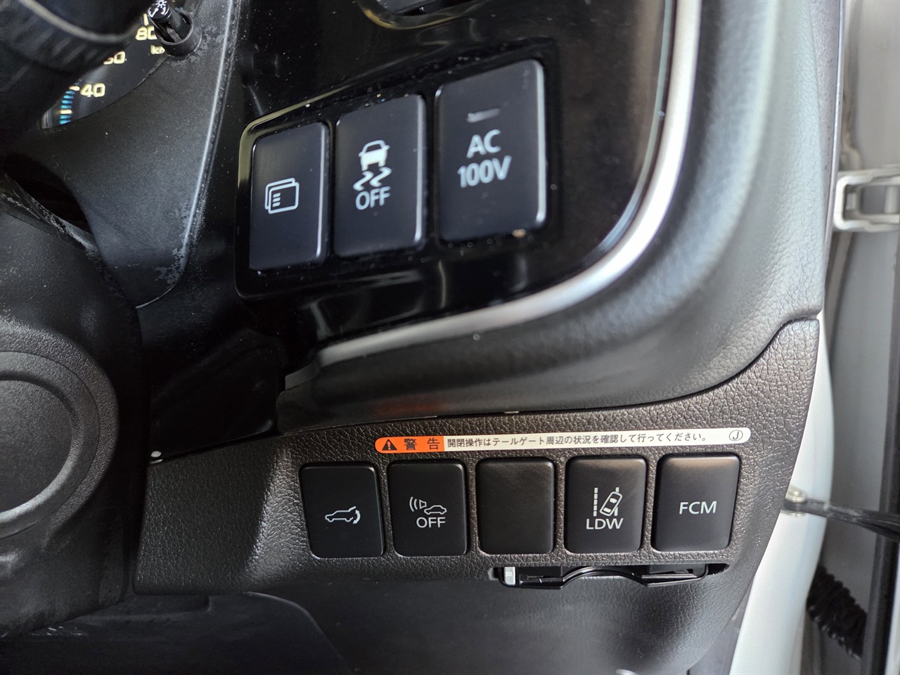 2014 Mitsubishi OUTLANDER