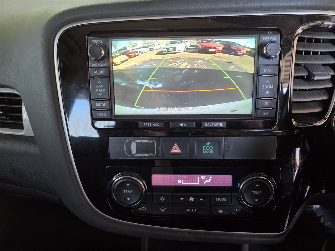 2014 Mitsubishi OUTLANDER