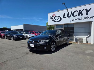 2013 Lexus CT200H - Thumbnail