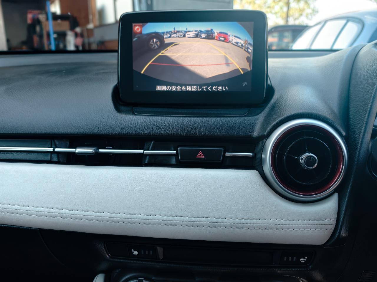 2017 Mazda Demio