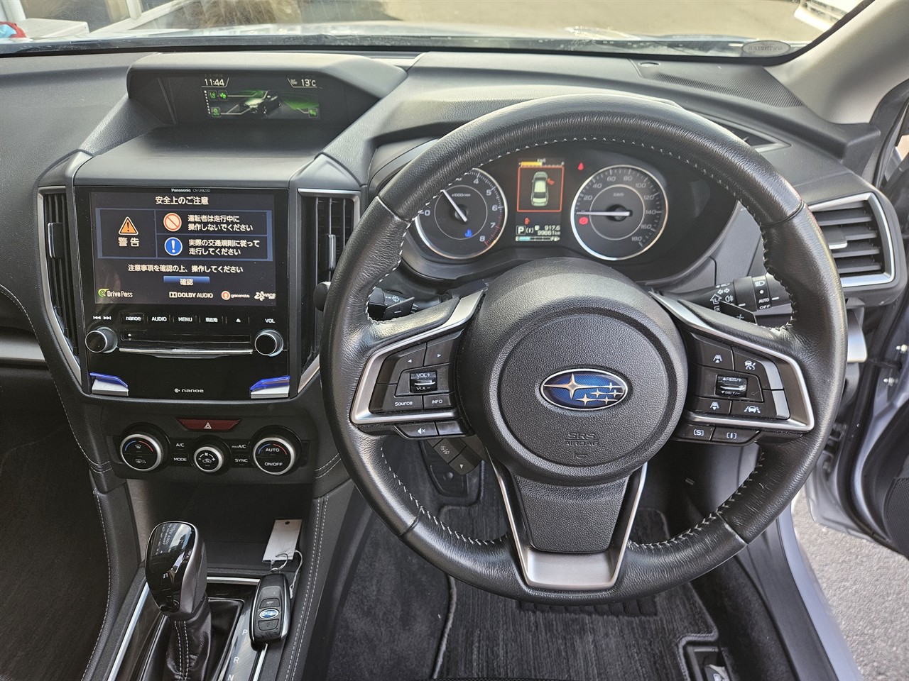 2017 Subaru Impreza