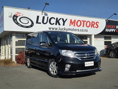 2013 Nissan Serena