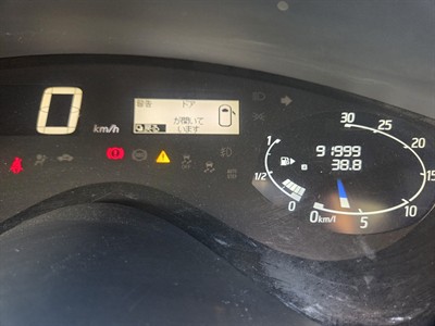 2013 Nissan Serena - Thumbnail