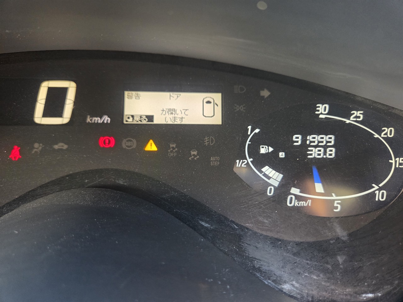 2013 Nissan Serena