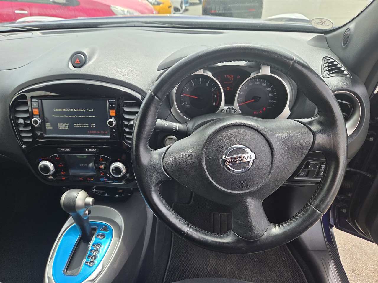 2014 Nissan JUKE