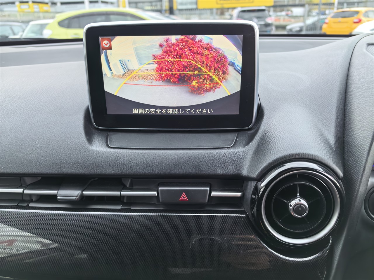 2015 Mazda Demio