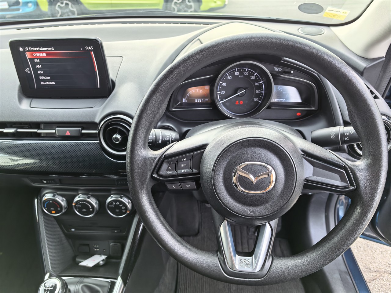 2018 Mazda Demio