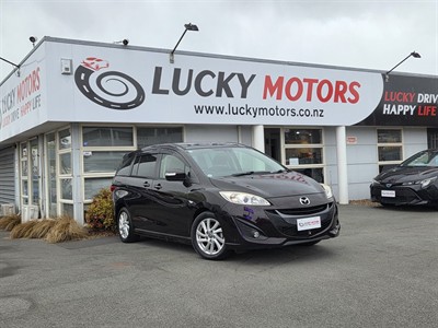 2013 Mazda Premacy - Thumbnail