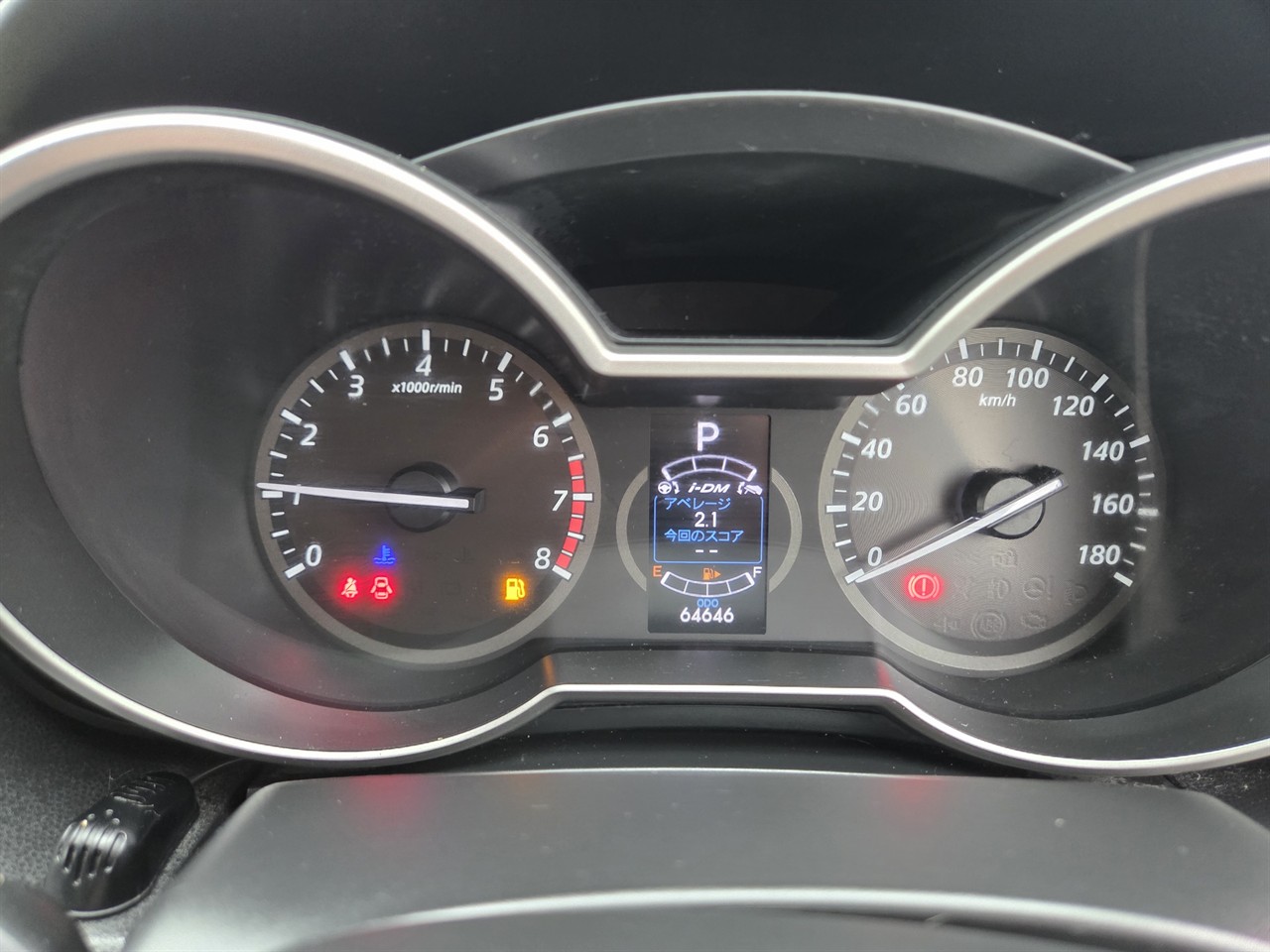 2013 Mazda Premacy
