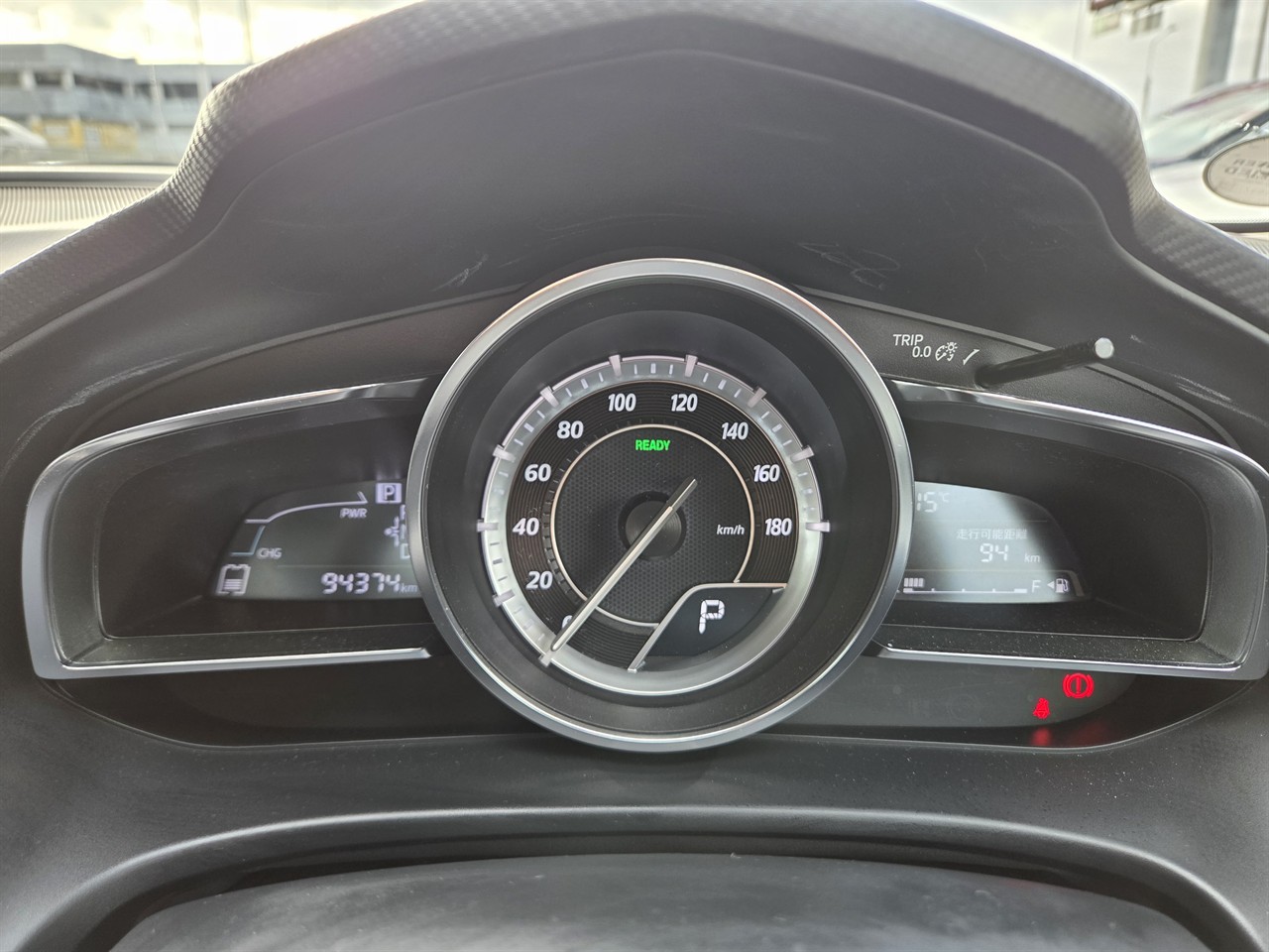 2013 Mazda AXELA