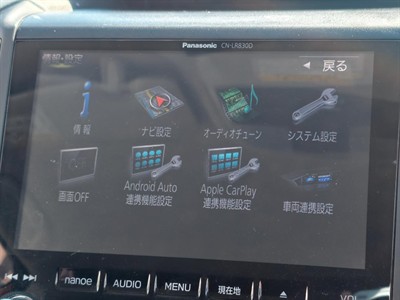 2018 Subaru XV - Thumbnail