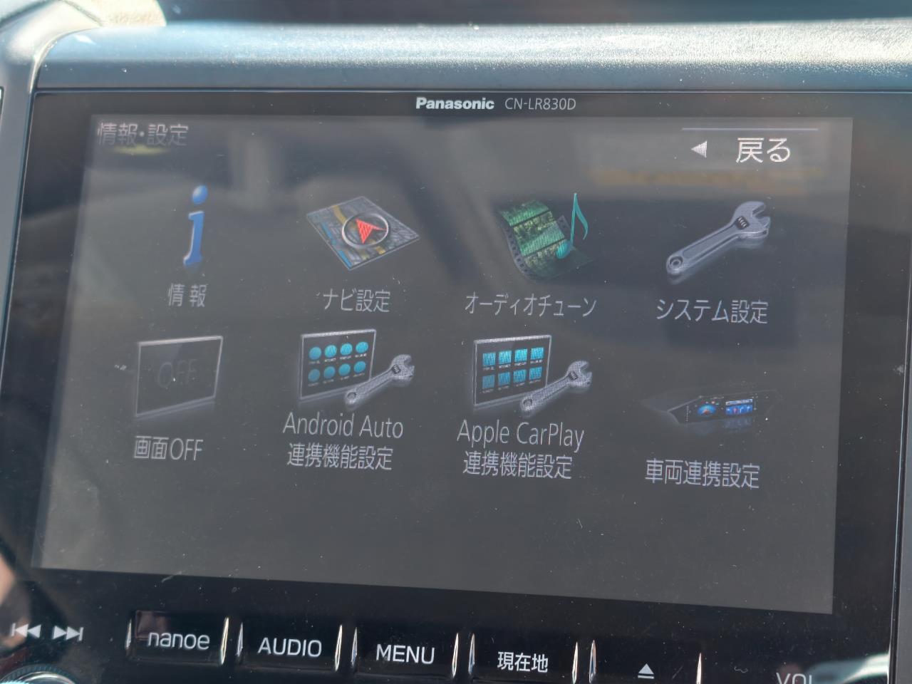 2018 Subaru XV