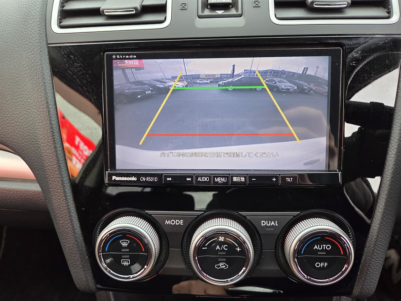 2015 Subaru XV