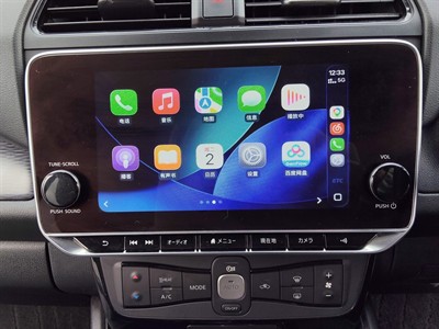 2023 Nissan LEAF - Thumbnail