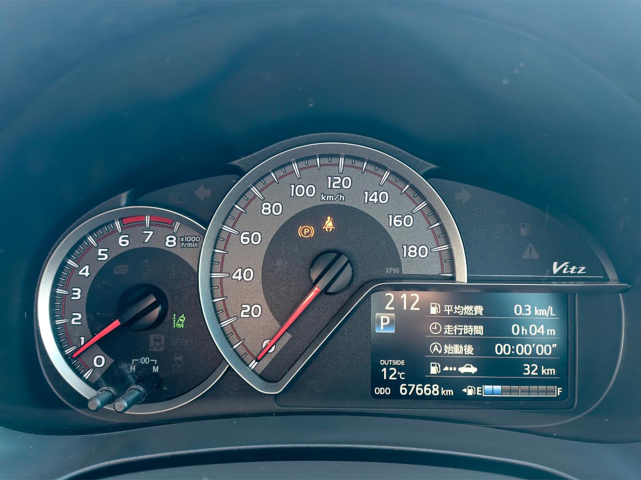 2016 Toyota Vitz